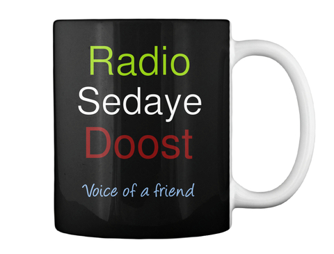 Radio Sedaye Doost Voice Of A Friend Black T-Shirt Back