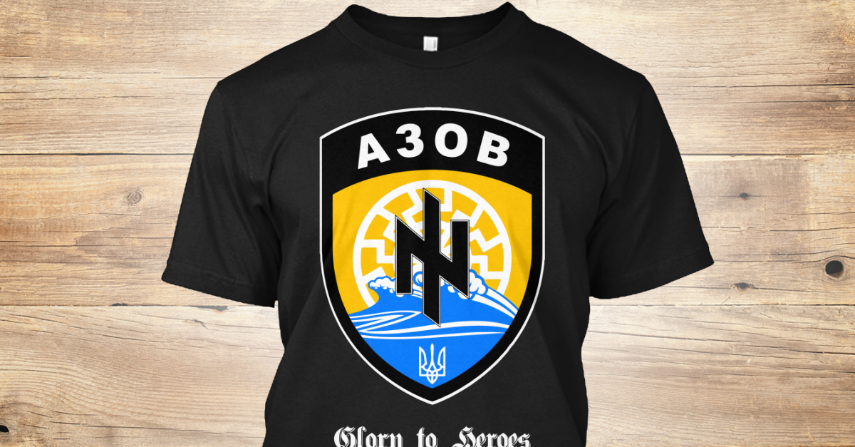 Ukraine's Troops: AZOV | Teespring