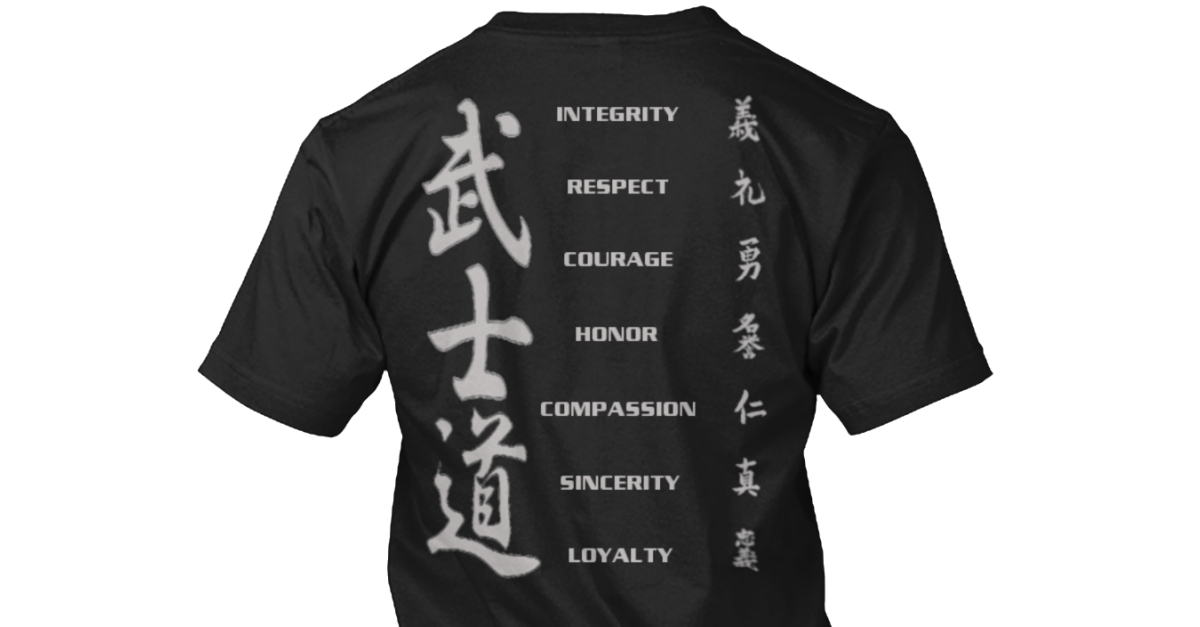 Samurai Bushido Code - integrity respect courage honor compassion 