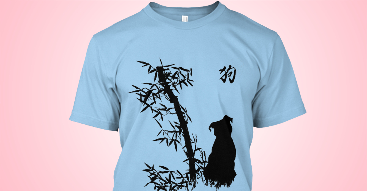 Bamboo Dog Special Edition Products Teespring
