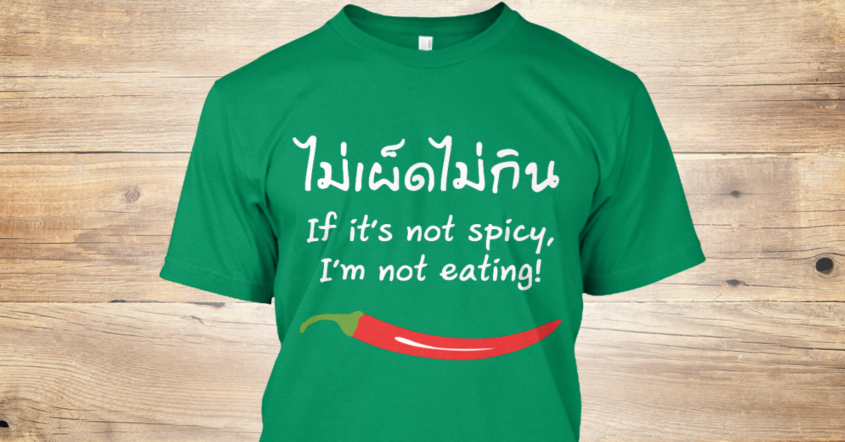 Effects Of Eating Spicy Food Effects Of Eating Spicy Food