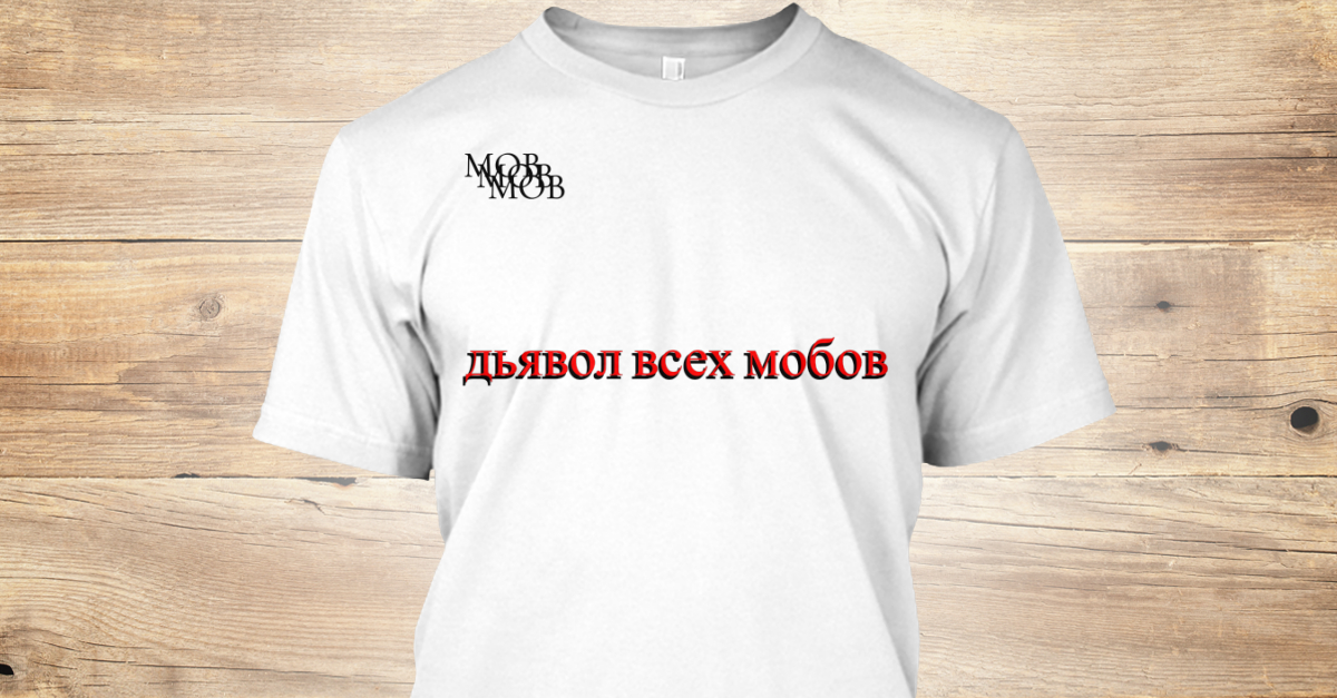 Its Briannas Bday - Mob mob mob abrboji bcex mo6ob ... Its Briannas Bday -