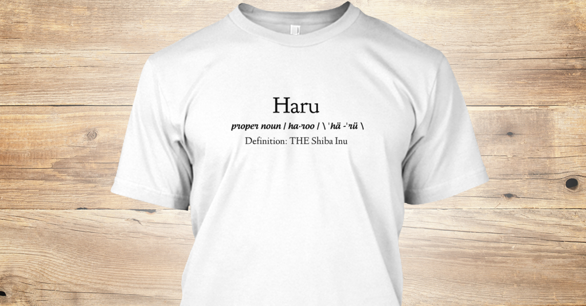 The Definition Of Haru