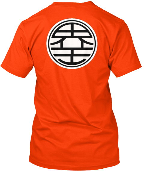 Goku Symbol Apparel Products | Teespring