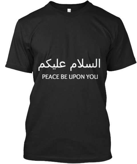 hot-peace-be-upon-you
