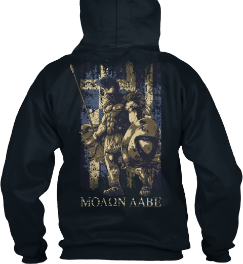 Molan Labe! - MOAAN AABE Products | Teespring