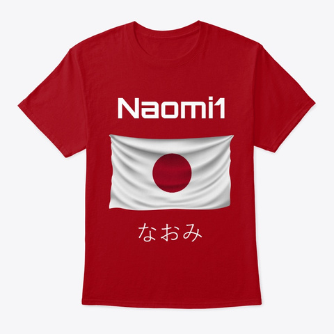 Naomi No.1 Deep Red T-Shirt Front