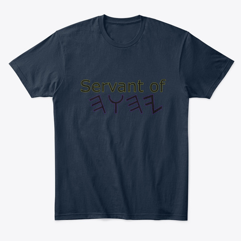 Yahuah's Servant Israelite Clothing New Navy T-Shirt Front