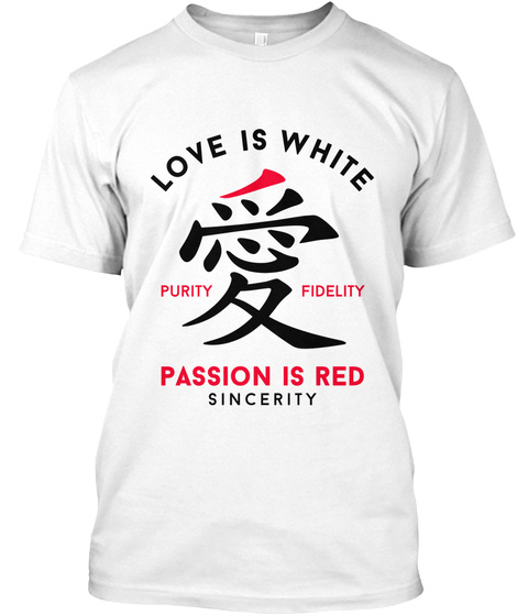 Love Is White With Japanese Kanji Love