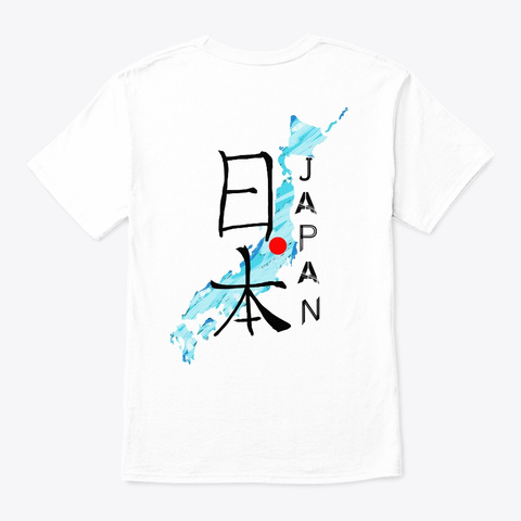 Nihon   Sky   Dv White T-Shirt Back