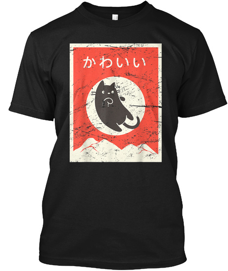 Vintage Japanese Cat Kawaii Anime T Shir