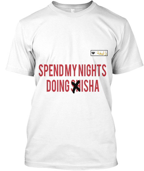 Spend My Nights Doing Isha White T-Shirt Front