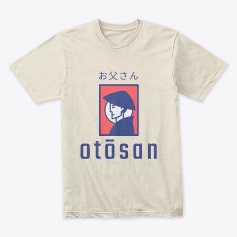 Otosan Father in Japanese Unisex Tshirt