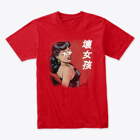 Bad Girl Red T-Shirt Front
