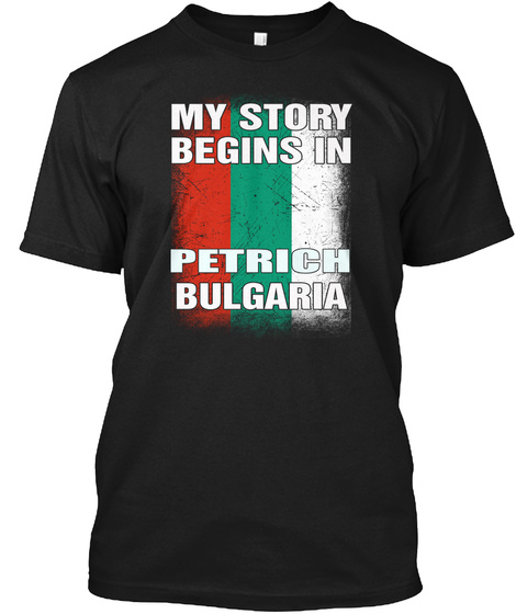 BULGARIA - PETRICH Shirt Unisex Tshirt