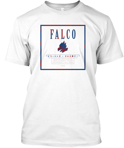 BOXED CLQ - Falco Unisex Tshirt