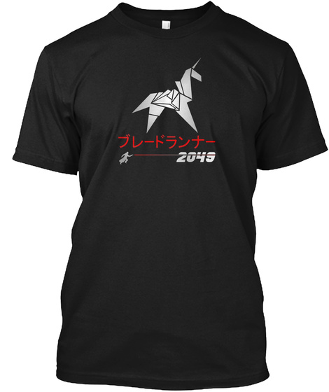 Origami Unicorn 2049 Katakana T Shirt