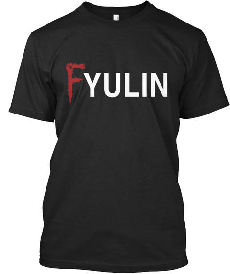 Ban Yulin! Black T-Shirt Front
