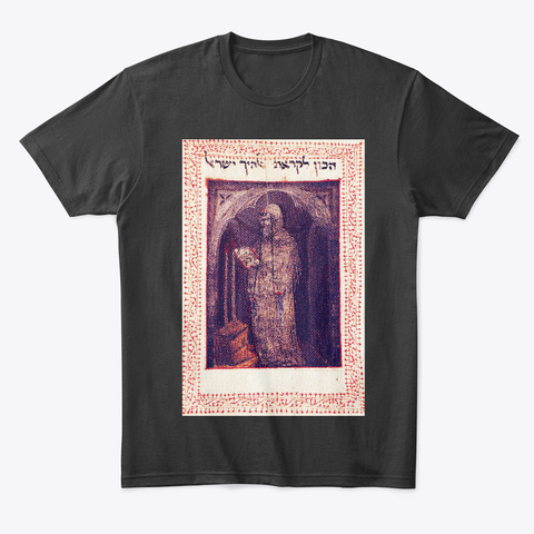 Meditations On The Divine Name Black T-Shirt Front