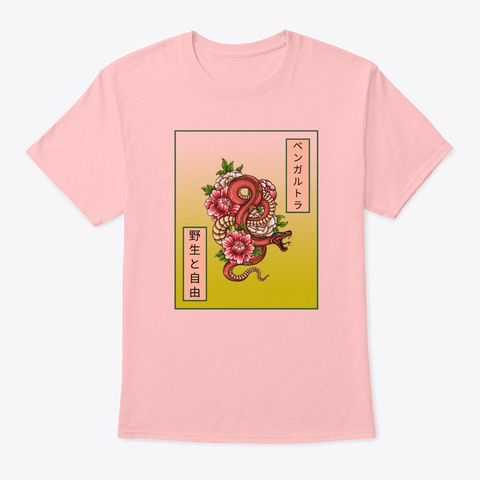 Japanese Snake Woodblock Art Pale Pink T-Shirt Front