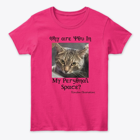 Personal Space Heliconia T-Shirt Front