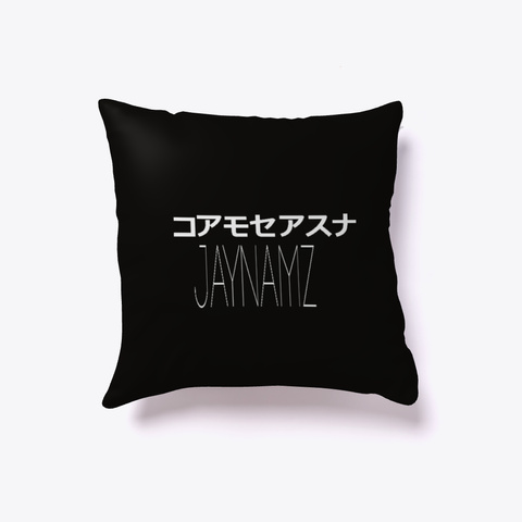 Jaynamz Exclusive Pillow Black T-Shirt Front