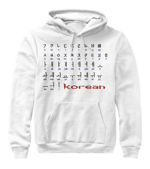 Korean Alphabet Korean Products From Quoto Shop Quotes2wear Teespring