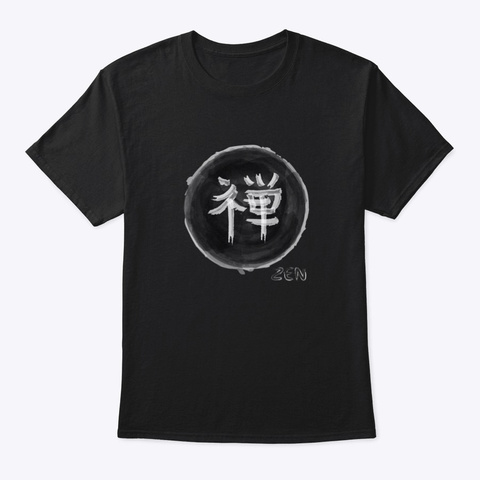 Zen Japanese Calligraphy Black T-Shirt Front