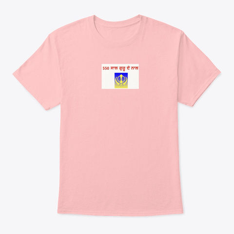 550 Saal Guru De Naal Pale Pink T-Shirt Front