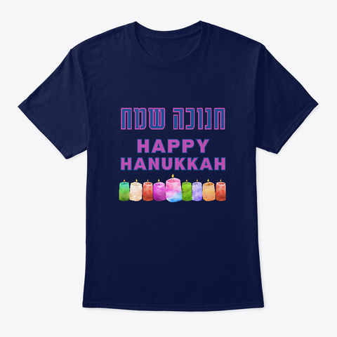 Hanukkah Sameach   Chanuka Candles Navy T-Shirt Front