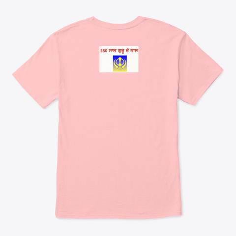550 Saal Guru De Naal Pale Pink T-Shirt Back