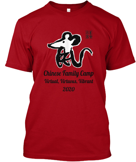 Chinese Family Camp Virtual, Virtuous, Vibrant 2020 Deep Red T-Shirt Front