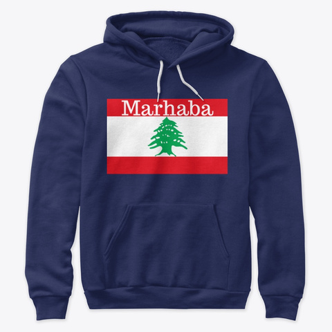 Lebanese Flag - Marhaba