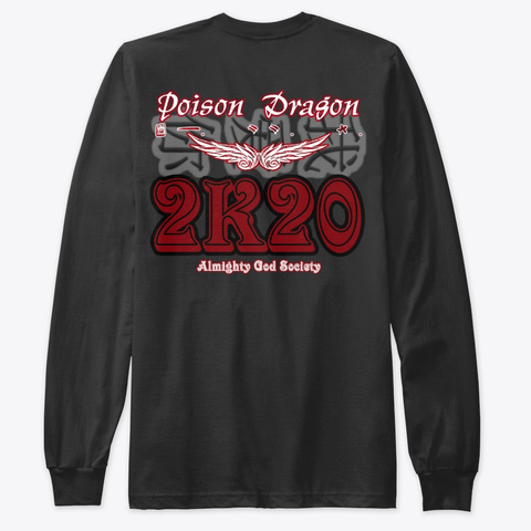 Poison Dragon 2k20 Black T-Shirt Back