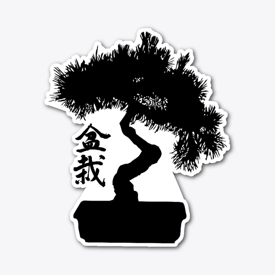 Bonsai Tree Silhouette Products From The Bonsai Company Teespring