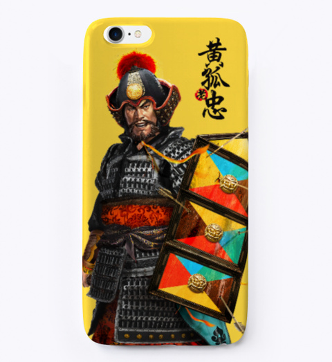 Chinese Warrior V2 (Tang Dynasty Knight) Yellow Maglietta Front