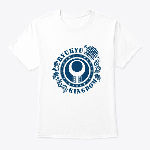 Ryukyu Kingdom Okinawa 琉球王国  White T-Shirt Front