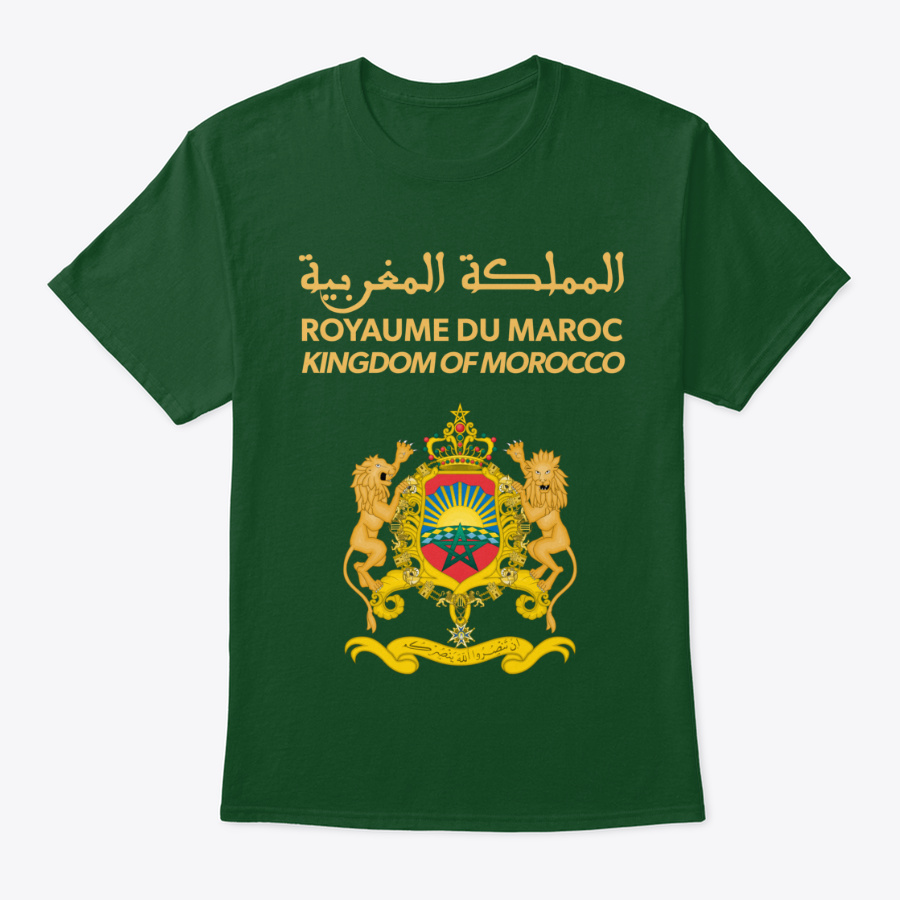 Kingdom of Morocco Unisex Tshirt
