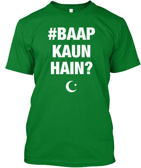 Baap Kaun Hain Bright Green T-Shirt Front
