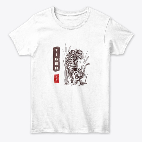 Japanese Tiger Watercolor White T-Shirt Front
