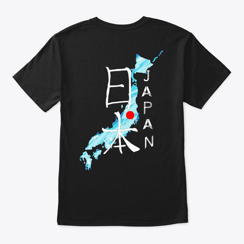 Nihon   Sky   Wv Black áo T-Shirt Back