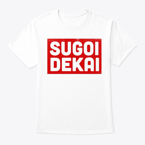 Sugoi Dekai Baseball T Shirts White Camiseta Front