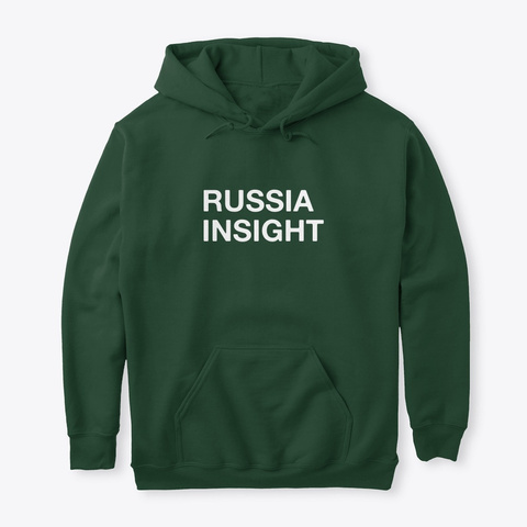 Brand Russia Insight Unisex Tshirt