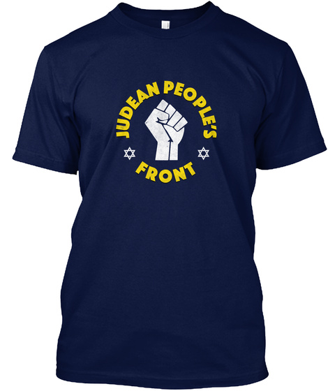 Judean Peoples Front T-shirt