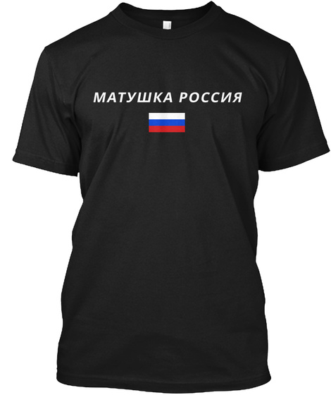 Mother Russia - T-shirt Unisex Tshirt