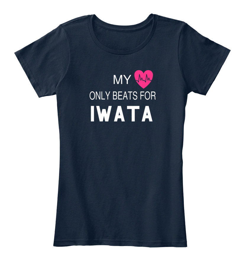 My heart only beats for IWATA Tee Unisex Tshirt
