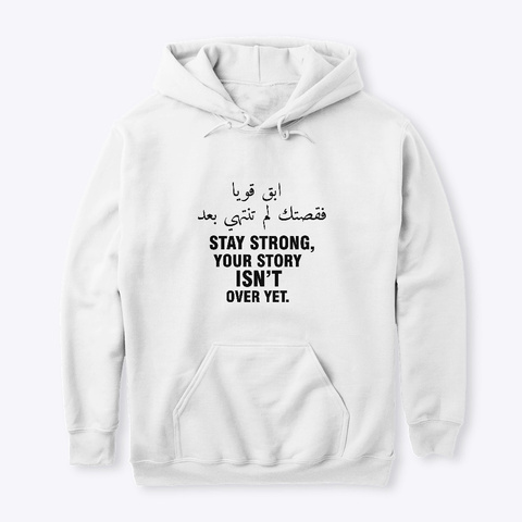 Stay strong Your story inst overYet Unisex Tshirt