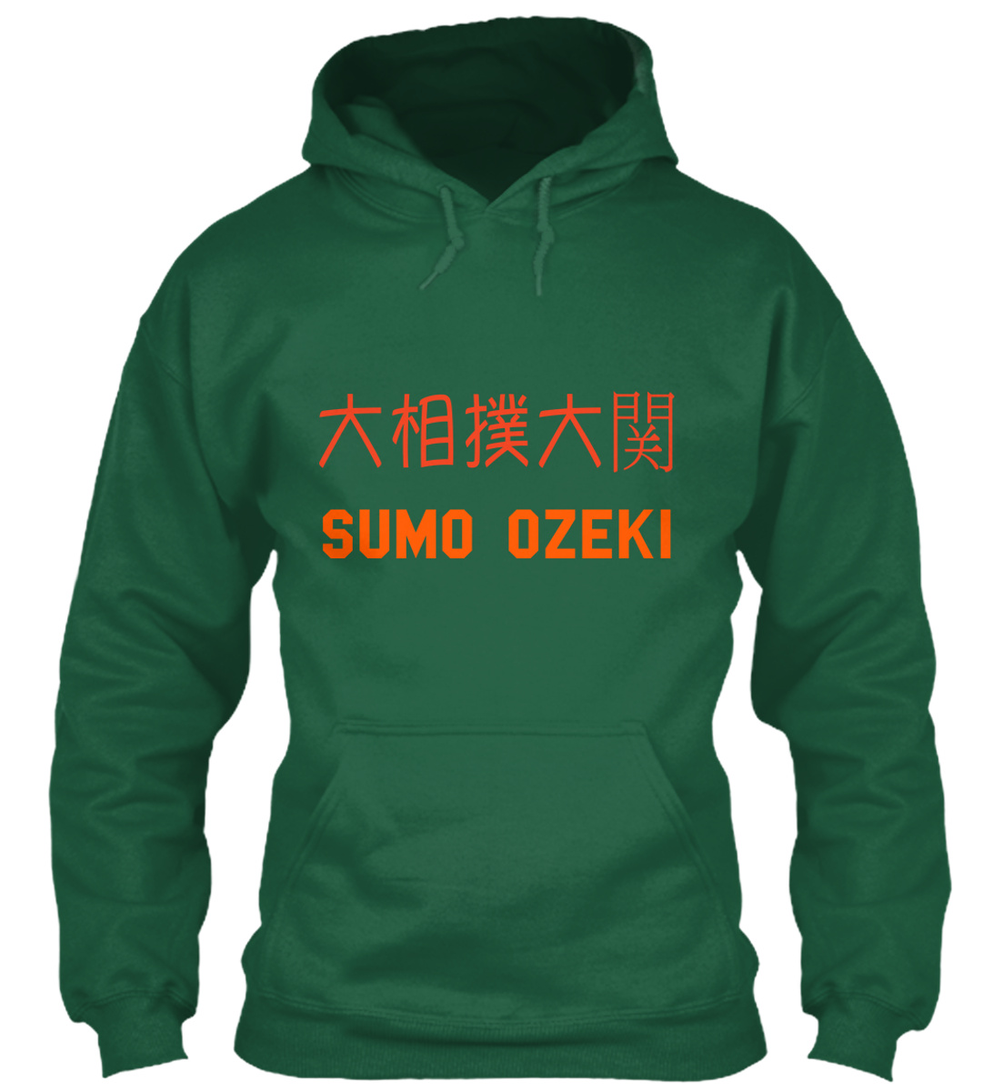 Ozeki SUMO shirt (front only) | Jason's Sumo shirts