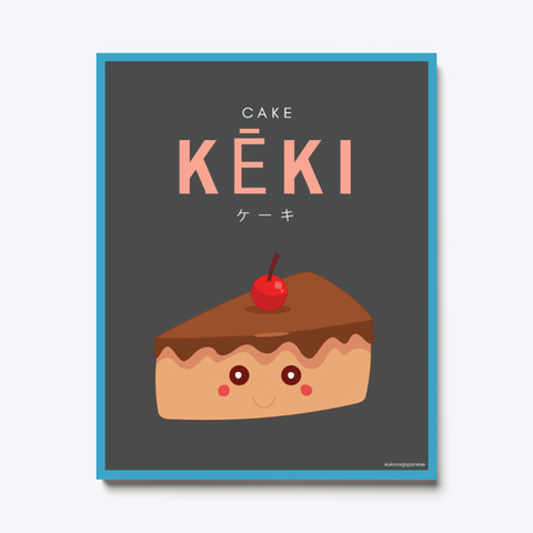 "You Know Japanese"   Cake Canvas Standard Kaos Front