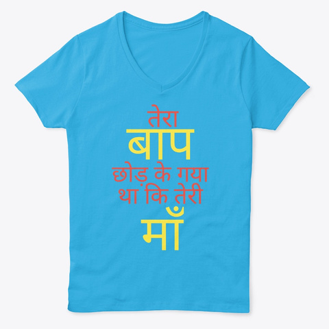 bollywood t shirts online india